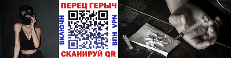 где купить наркоту  Домодедово  ГЕРОИН Афган 