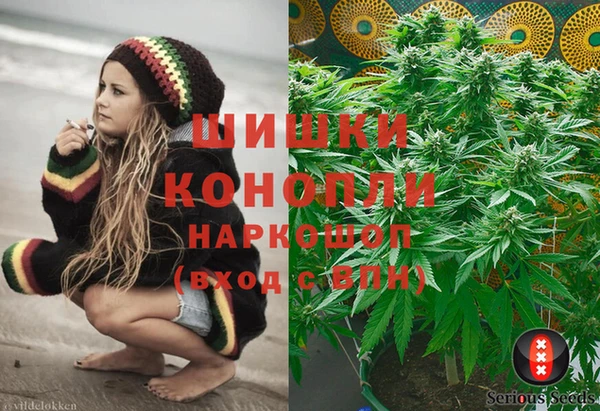 альфа пвп VHQ Заволжье