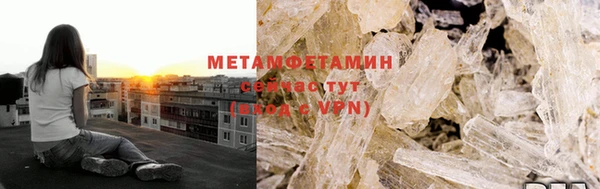меф Заводоуковск