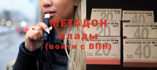 меф Заводоуковск