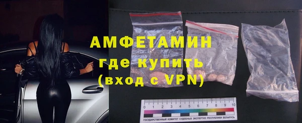 меф Заводоуковск