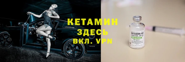 мефедрон мука Заволжск