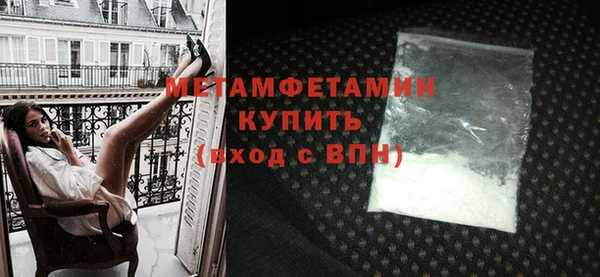 меф Заводоуковск