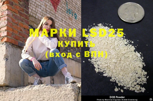 меф Заводоуковск