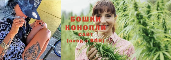 альфа пвп VHQ Заволжье