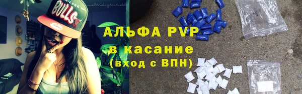 меф Заводоуковск