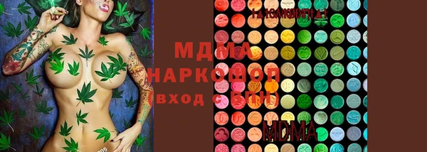 альфа пвп VHQ Заволжье