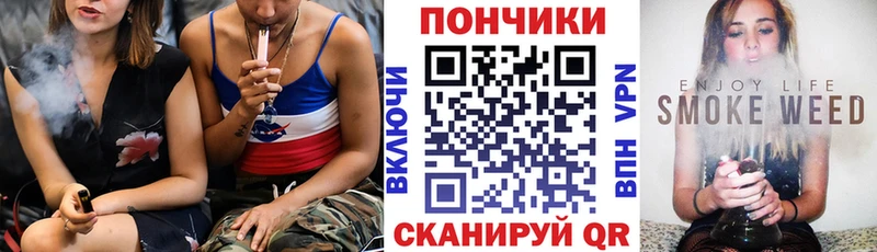 закладки  блэк спрут как зайти  МАРИХУАНА SATIVA & INDICA  Домодедово 